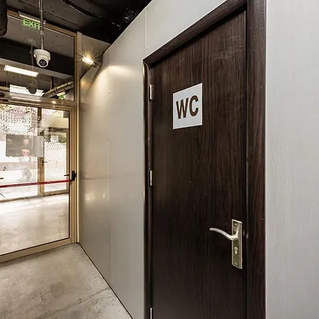 Heart Of The Hostel *